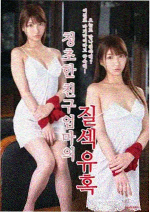 免费追剧网站热播剧集长夜档案海报